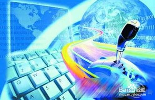 破解夜晚网速瓶颈 提升数码传输交换效率的实用指南